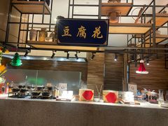 -杭州开元名都大酒店·地中海自助餐厅