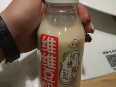 -千稻剁椒大鱼头(CityOn熙地港店)