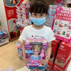 -孩子王童乐园(成都吾悦广场店)