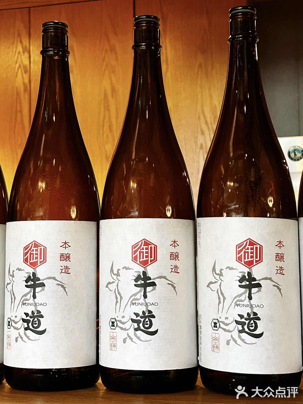 你敢信⁉️你和幸福的距离只差这顿日式烧肉🍖