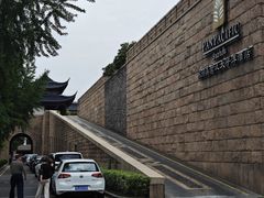 -苏州吴宫泛太平洋酒店