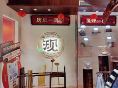 -德天顺盖码饭(人民西路店)