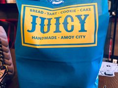 -Juicy Bakery(大学路店)