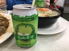 -两广烧蚝(新兴街店)
