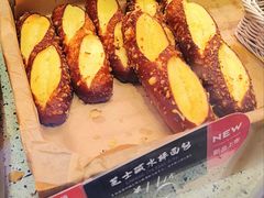 芝士碱水棒-巴黎贝甜(大宁国际商业广场店)