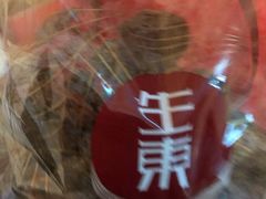 -百联南桥购物中心