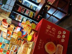 -金鼎轩(亚运村店)