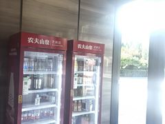 -港悦广场