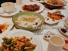 -光明邨大酒家(淮海路店)
