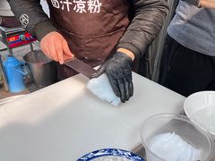 -何老二卤汁凉粉