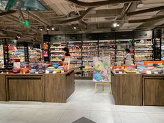 -city'super超·生活(国金中心商场店)