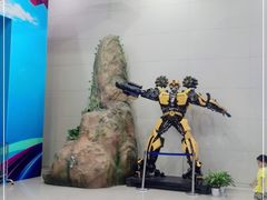 -中国杭州低碳科技馆
