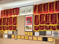 -固德口腔(南城总院)