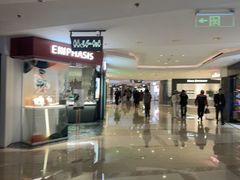 -港汇恒隆广场