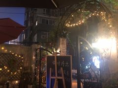 -La Lune&Gelato