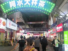 -万达广场(济南魏家庄店)