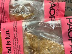 -PAOPAO Bakery&Café(港汇店)