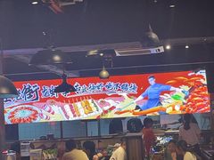 -在老街·淮安大排档·甜麻干煸龙虾·烧烤(河下古镇店)