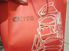 -Gram舒芙蕾(杭州中心店)
