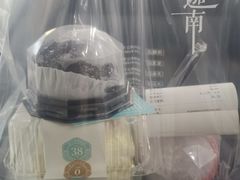 -迦南·甜品蛋糕(传媒店)