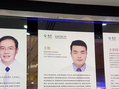 -泰康拜博口腔(世博园乐尔店)