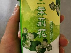 茉莉花酸奶-扬大康源乳业鲜奶吧(大学北路店)