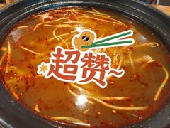 -遵义虾子卢四羊肉粉(大沽路店)
