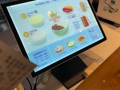 -文宇奶酪店(南锣鼓巷店)
