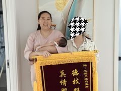 -葱妈母婴医护月嫂中心(浦东店)