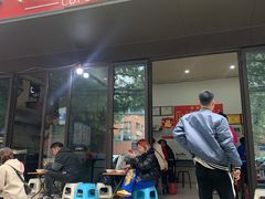 -二号桥脆绍面(星辉中路店)