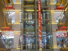 -三旗百汇商品城