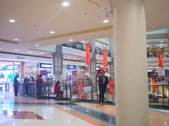 -尚泰清迈机场购物中心