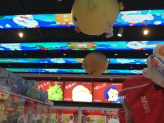-LLJ夹机占(正佳广场店)