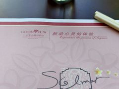 -东莞塘厦三正半山温泉酒店·沙利文西餐厅