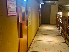 -汤泉良子(金源店)