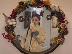 -Ginko银子(青龙街店)