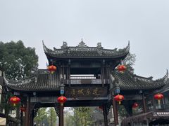 -青城山