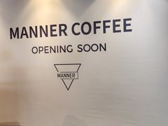 -番禺广场(市桥街道)