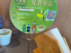-川芙蓉·市井老川菜(长寿路店)