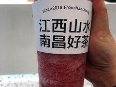-KUNCHA鲲茶·江西制茶(铜锣湾店)