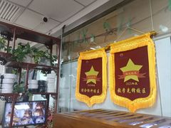 -弈海围棋学堂(夕照寺校区)