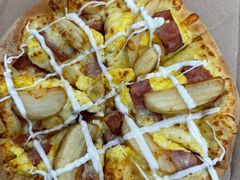 -达美乐比萨(东建路店)