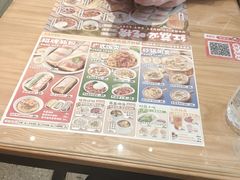 -红荔村肠粉(中银店)