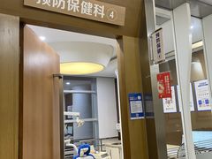 -圣呗口腔·舒适化种植牙·矫正中心(广州总院)
