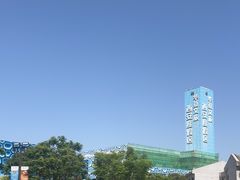 -华夏文旅海洋公园