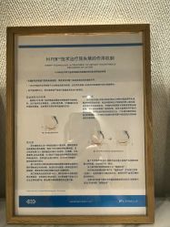 -菊子小颜·日式整骨·产后管理
