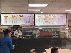 -樊记腊汁肉(竹笆市总店)