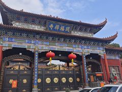 -开福禅寺