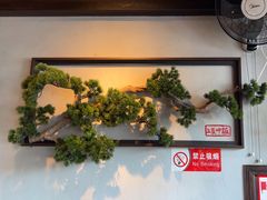 -上菜呷饭(唐家店)