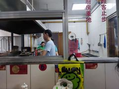 -盛兴面馆(真儒大厦店)